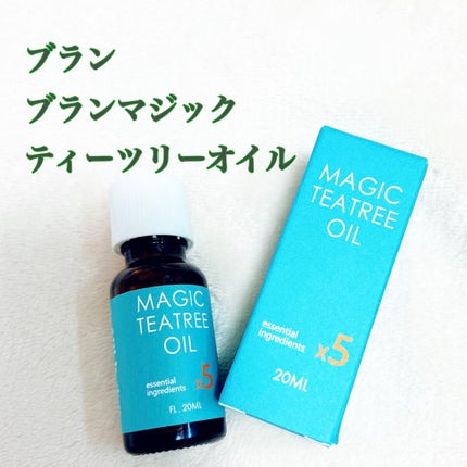 マジックティーツリーオイル/ブラン/フェイスオイルを使ったクチコミ(1枚目)