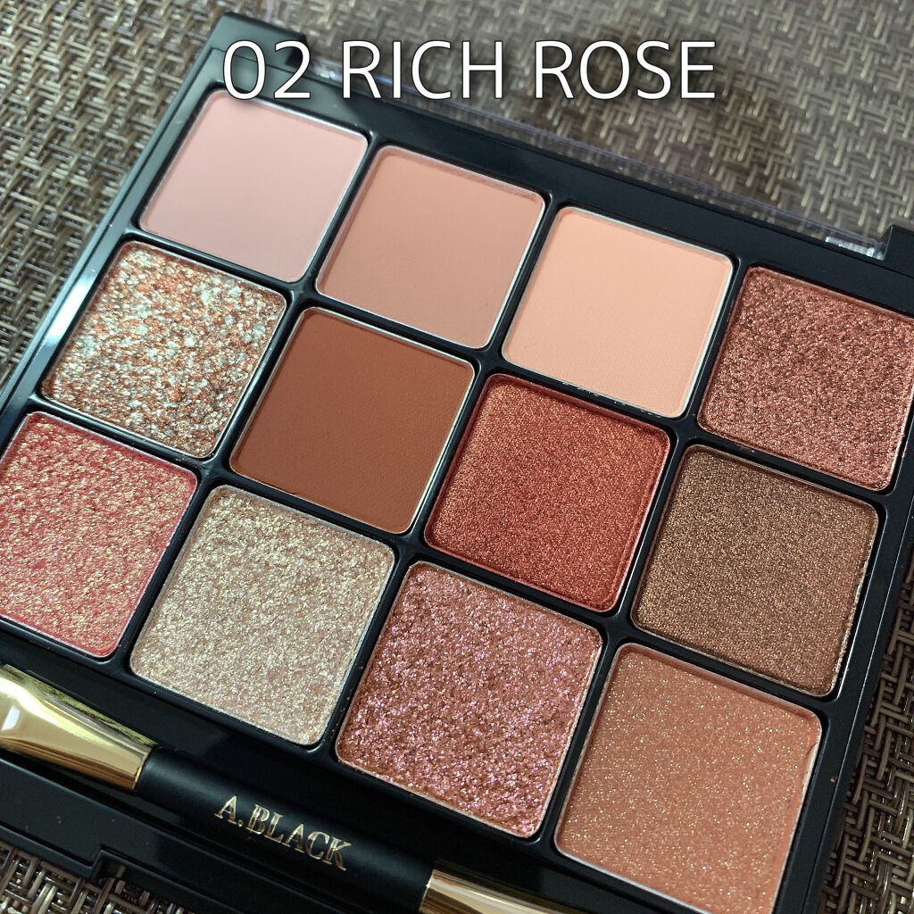 グラムチェンジマルチパレット/A.BLACK/マルチパレットを使ったクチコミ（2枚目）