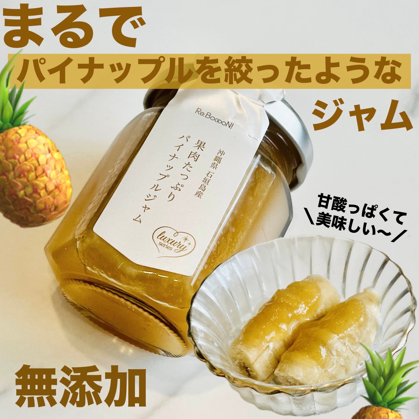 ãŽãð€Follow back on LIPS ãé
žå³ãšçã¿ãçµ¶åŠãªç¡æ·»å ãžã£ã ðð§¡ç¶ã®ãã¿ãéããç¬éããæ¿å¯..ãïŒ1æç®ïŒ