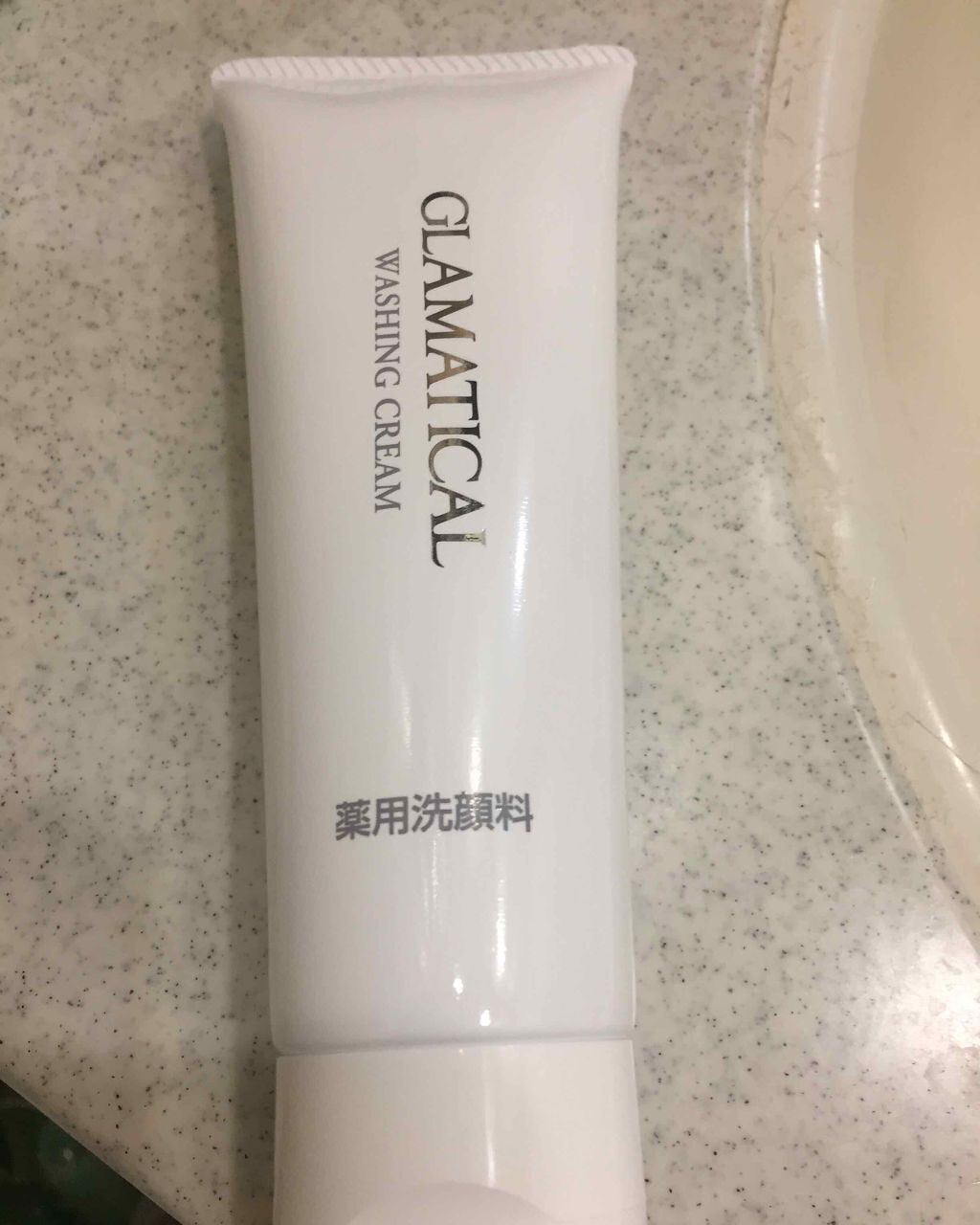 薬用ウォッシングクリーム/グラマティカル/洗顔フォームを使ったクチコミ（2枚目）