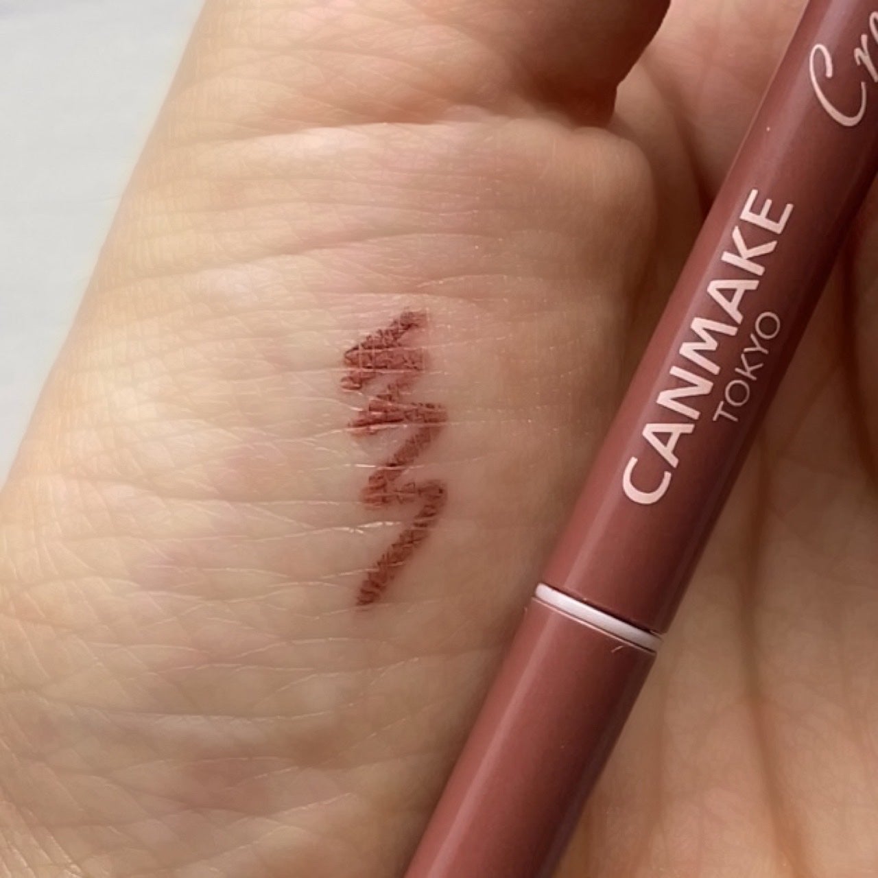 クリーミータッチライナー/キャンメイク/ジェルアイライナーを使ったクチコミ(2枚目)