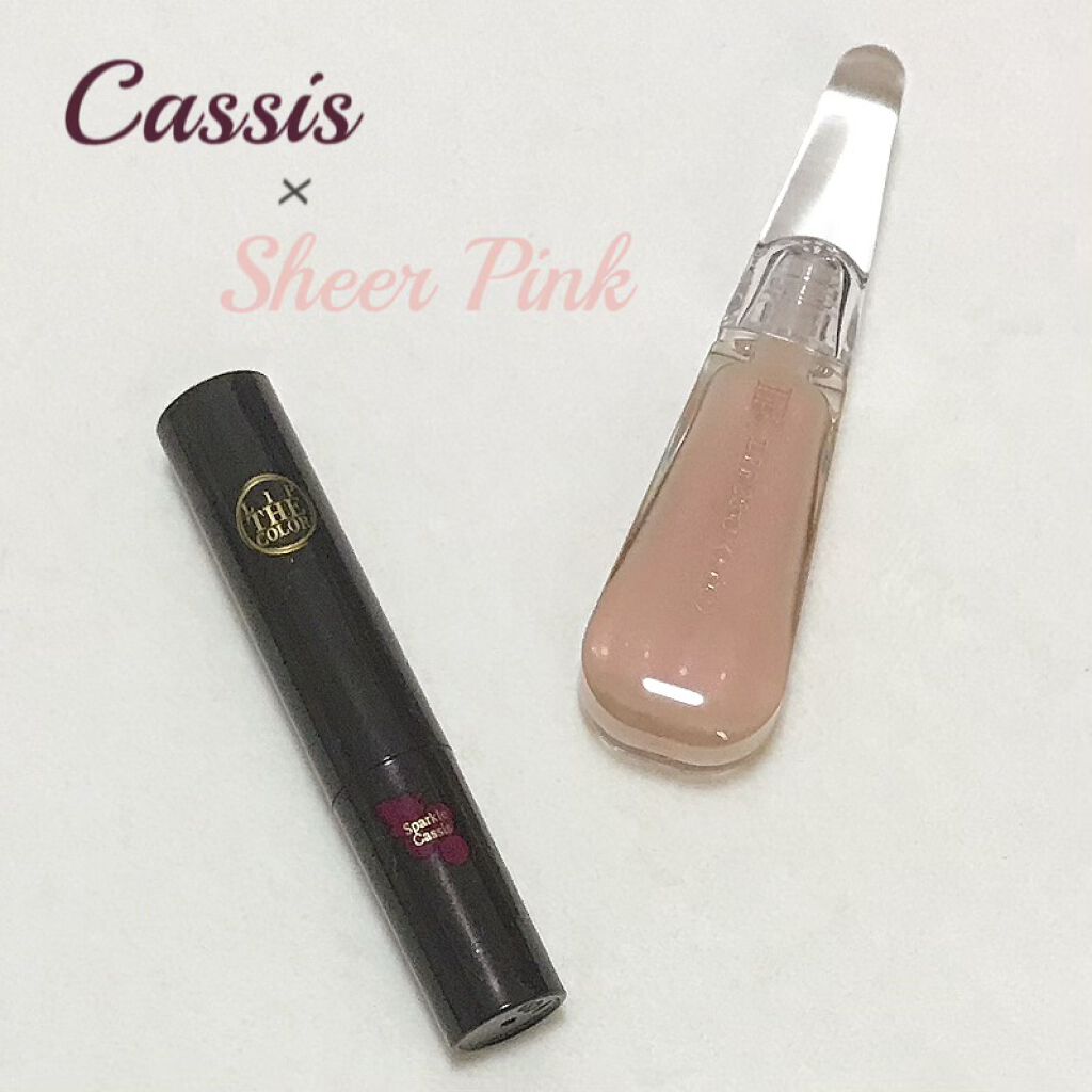 38°C / 99°F リップトリートメント (リップ美容液)/UZU BY FLOWFUSHI/リップケアを使ったクチコミ（1枚目）