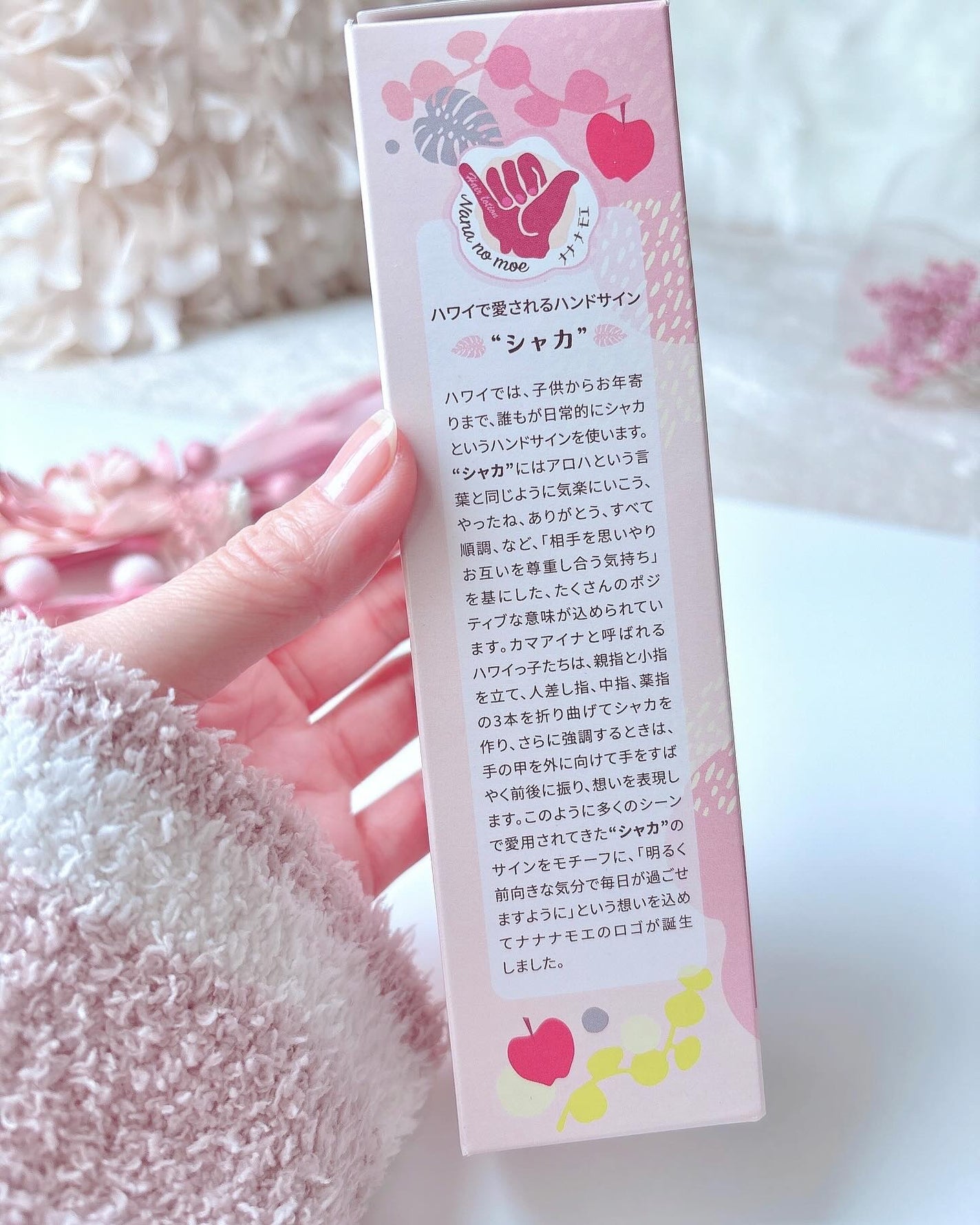 ナナナモエ ヘアローション ジンジャーアップル/nananamoe/アウトバストリートメントを使ったクチコミ(5枚目)