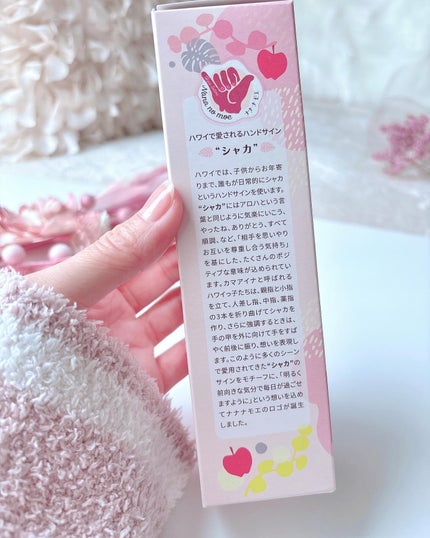 ナナナモエ ヘアローション ジンジャーアップル/nananamoe/アウトバストリートメントを使ったクチコミ(5枚目)