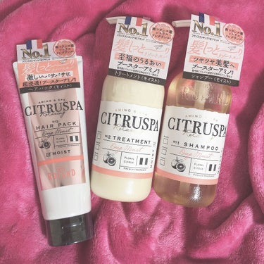 シトラスパ シャンプー モイスト／トリートメント モイスト/CITRUSPA/シャンプー・コンディショナーを使ったクチコミ（1枚目）