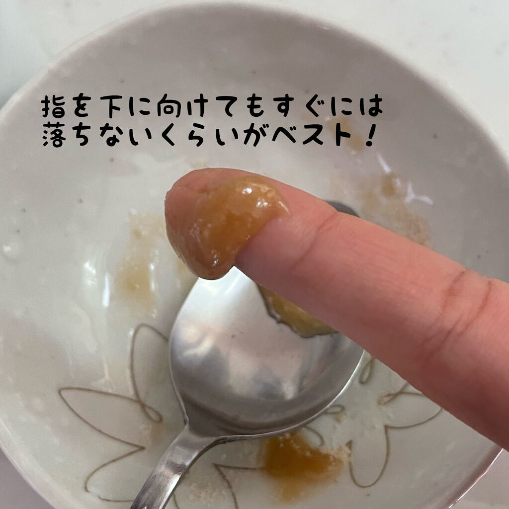 ユースキン メディカルリップクリーム 　(医薬品)/ユースキン/その他を使ったクチコミ（3枚目）