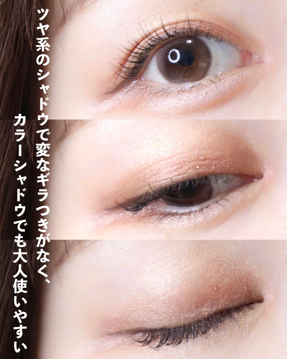 ジルスチュアート タイムレスグロウ ルージュティント/JILL STUART/リップティントを使ったクチコミ（3枚目）