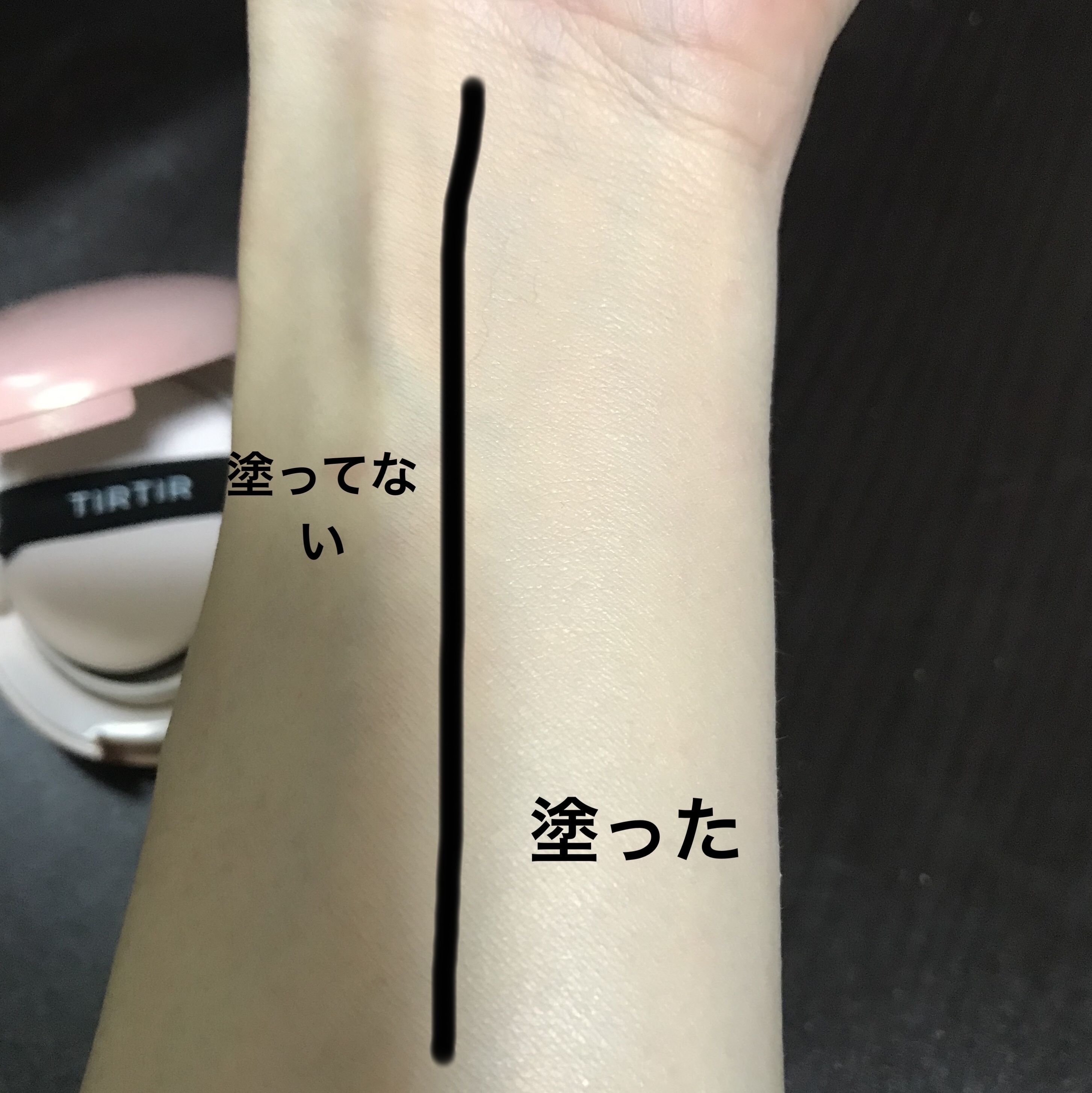 マスクフィットオールカバークッション/TIRTIR(ティルティル)/クッションファンデーションを使ったクチコミ（3枚目）