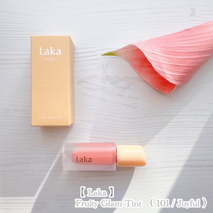 フルーティーグラムティント/Laka/リップティントを使ったクチコミ(4枚目)