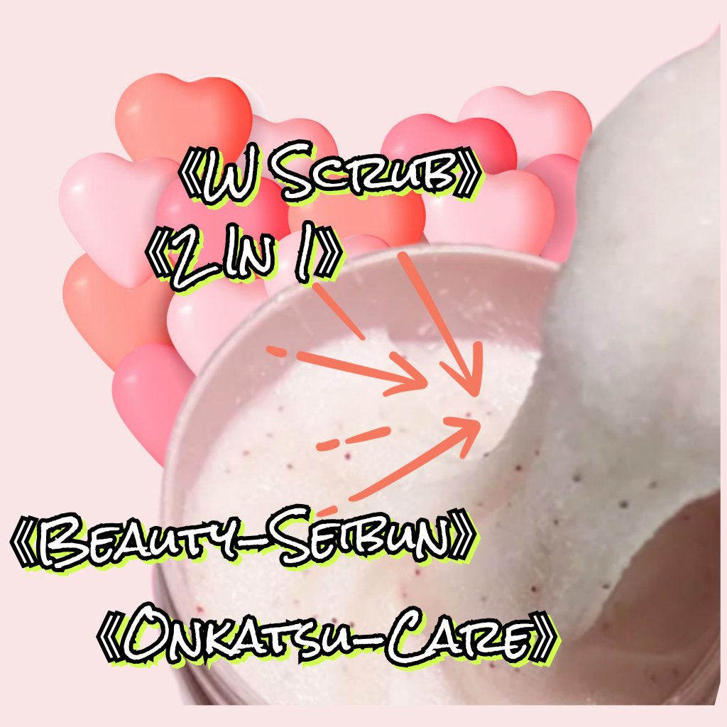 ボディスクラブソープ/TBC/ボディスクラブを使ったクチコミ（2枚目）