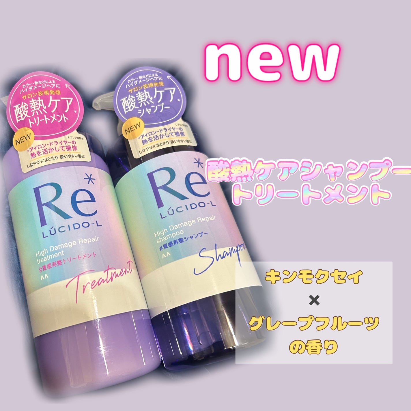 ïŒè³ªæåæŽã·ã£ã³ããŒïŒããªãŒãã¡ã³ã /ã«ã·ãŒããšã«/åžè²©ã·ã£ã³ããŒã䜿ã£ãã¯ãã³ãïŒ1æç®ïŒ