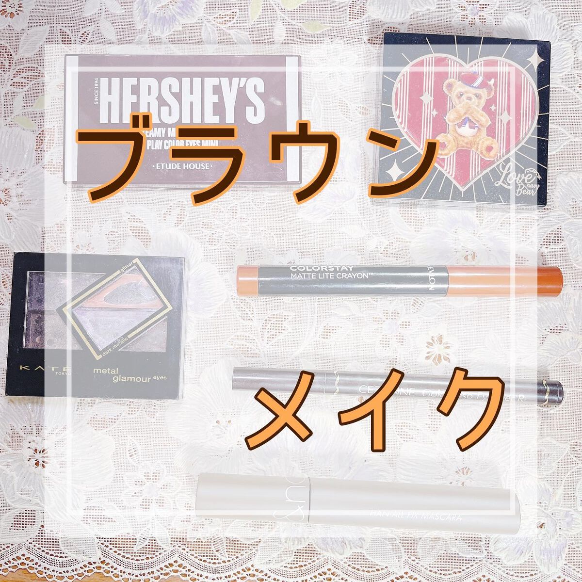 極細 アイライナーR/CEZANNE/リキッドアイライナーを使ったクチコミ（1枚目）