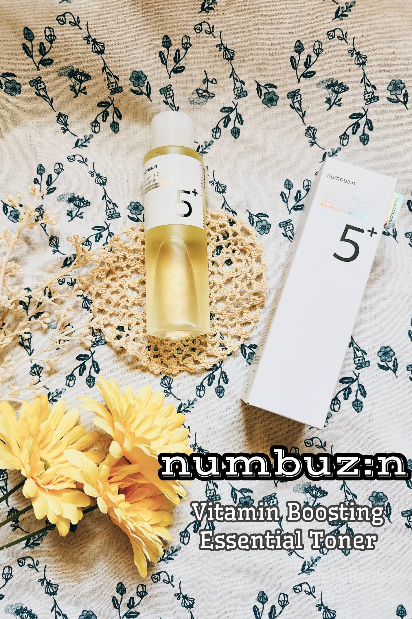 5番 白玉グルタチオンCエッセンシャルトナー/numbuzin/化粧水を使ったクチコミ(1枚目)