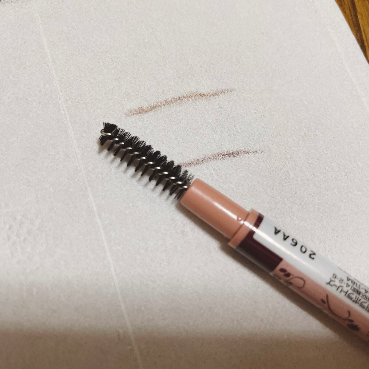 パーフェクトエアリーアイブロウ/キャンメイク/アイブロウペンシルを使ったクチコミ(4枚目)