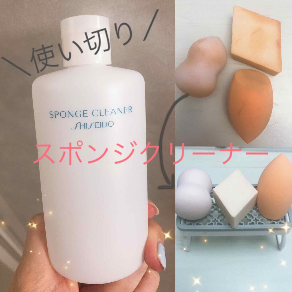 メイクブラシスタンド/セリア/その他化粧小物を使ったクチコミ（1枚目）