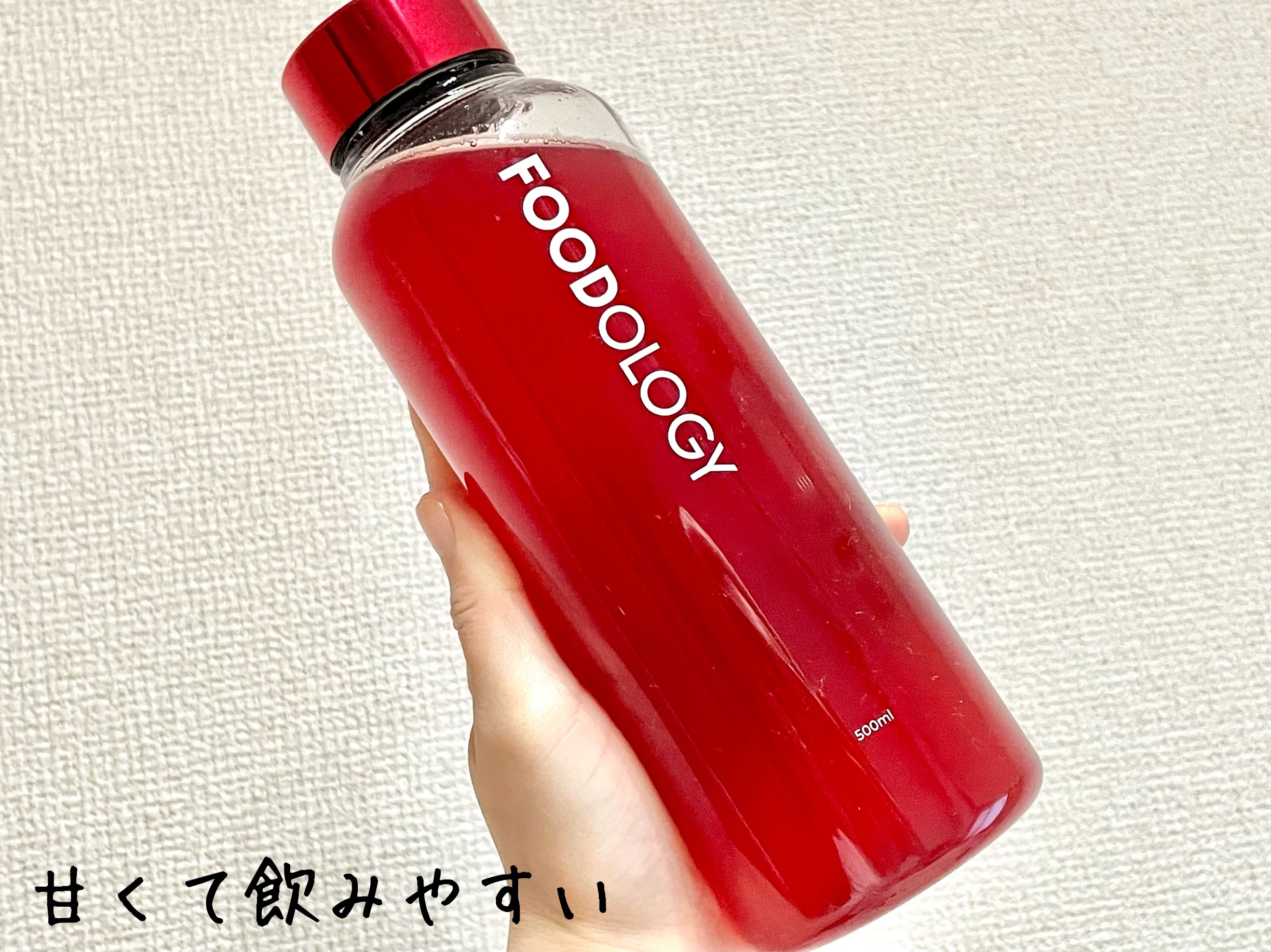 コレオロジーティー/FOODOLOGY/ドリンクを使ったクチコミ（2枚目）