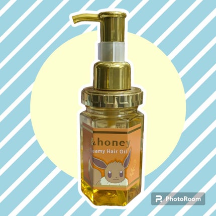 クリーミー EXダメージリペア ヘアオイル3.0 / イーブイ/&honey/ヘアオイルを使ったクチコミ(1枚目)