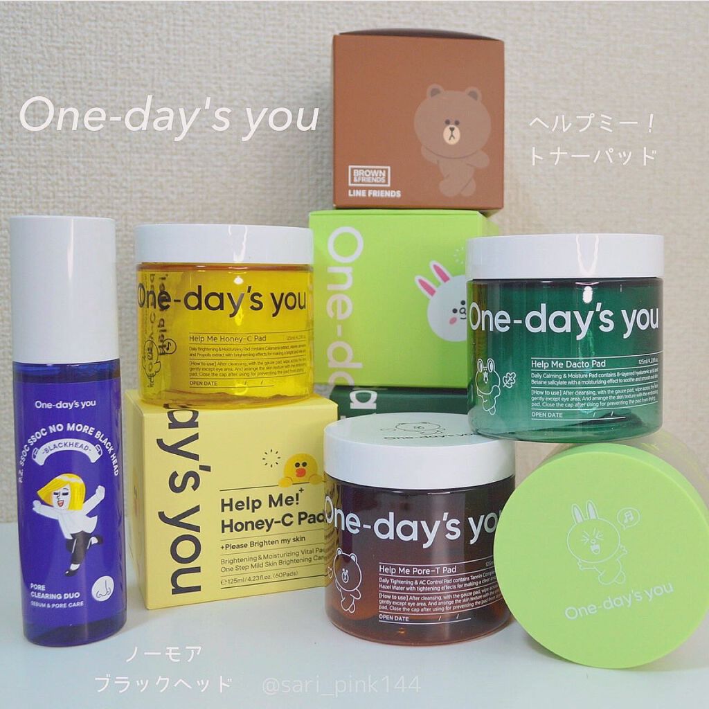 ノーモアブラックヘッド(ノーズピーリング)/One-day's you/スクラブ・ゴマージュを使ったクチコミ(1枚目)