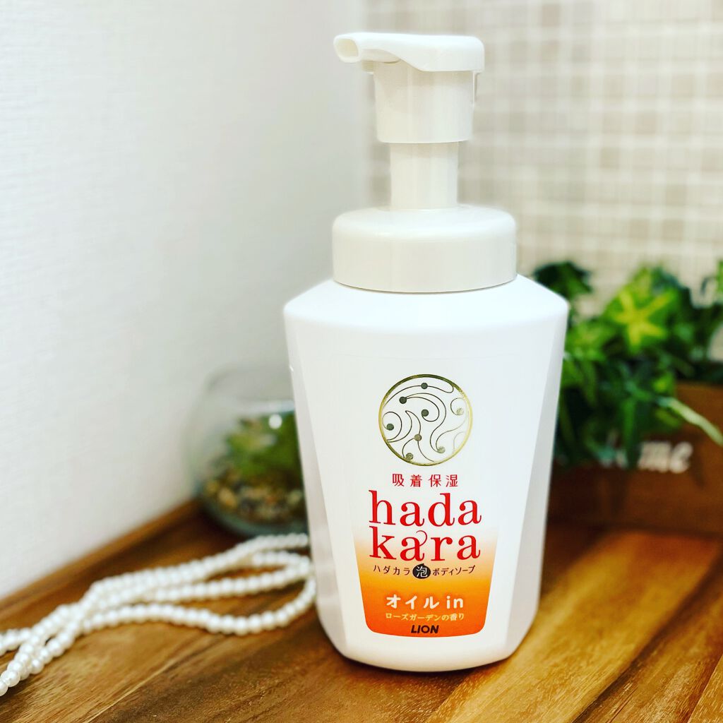 hadakaraボディソープ 泡で出てくるオイルインタイプ ローズガーデンの香り/hadakara/ボディソープを使ったクチコミ（1枚目）