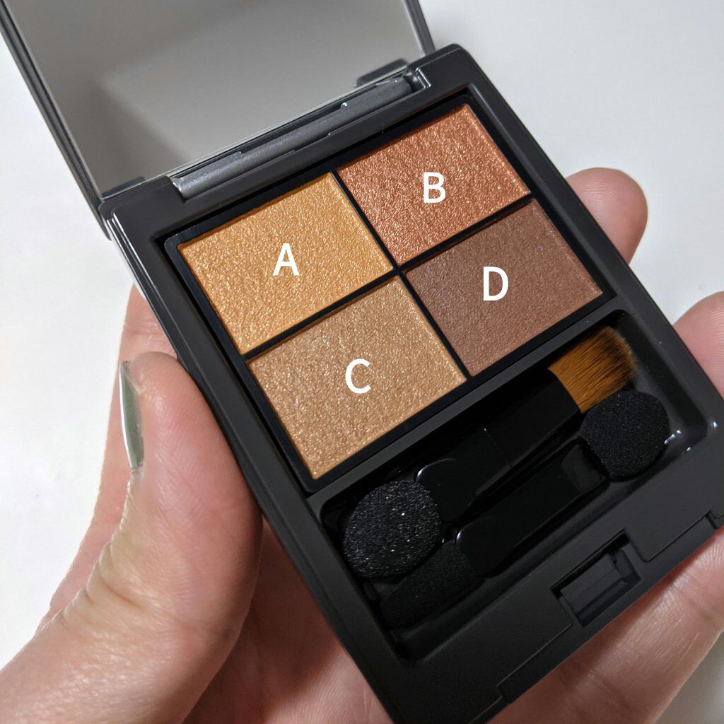 パレットアイシャドウ サンドブラウン/＆be/アイシャドウパレットを使ったクチコミ（2枚目）