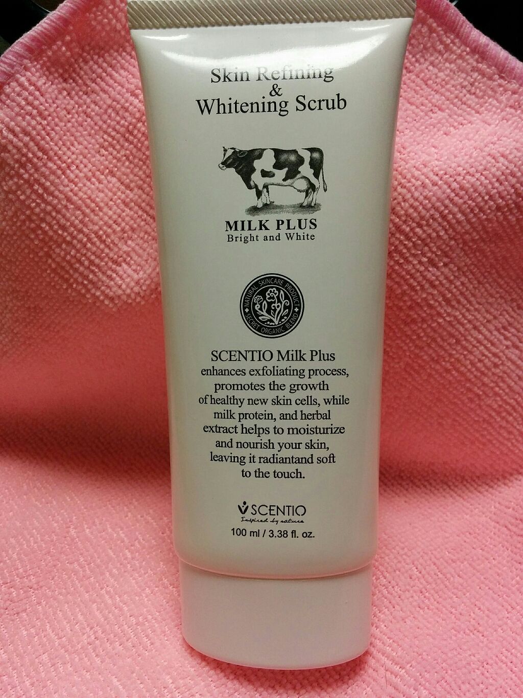 Beauty Buffet ビューティービュッフェ スキンリファイニング&ホワイトスクラブ