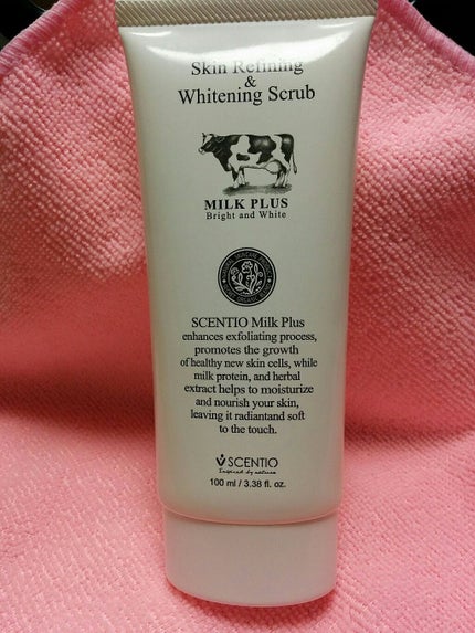 Beauty Buffet ビューティービュッフェ スキンリファイニング&ホワイトスクラブ