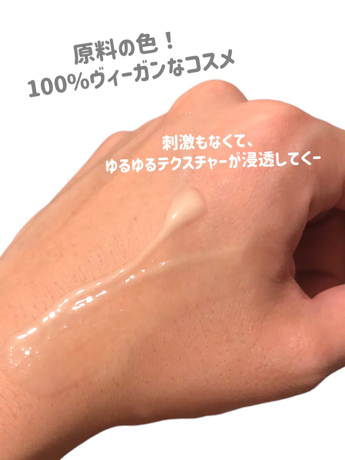 チャーガコラーゲンチャージングセラム/KAINE/美容液を使ったクチコミ(4枚目)