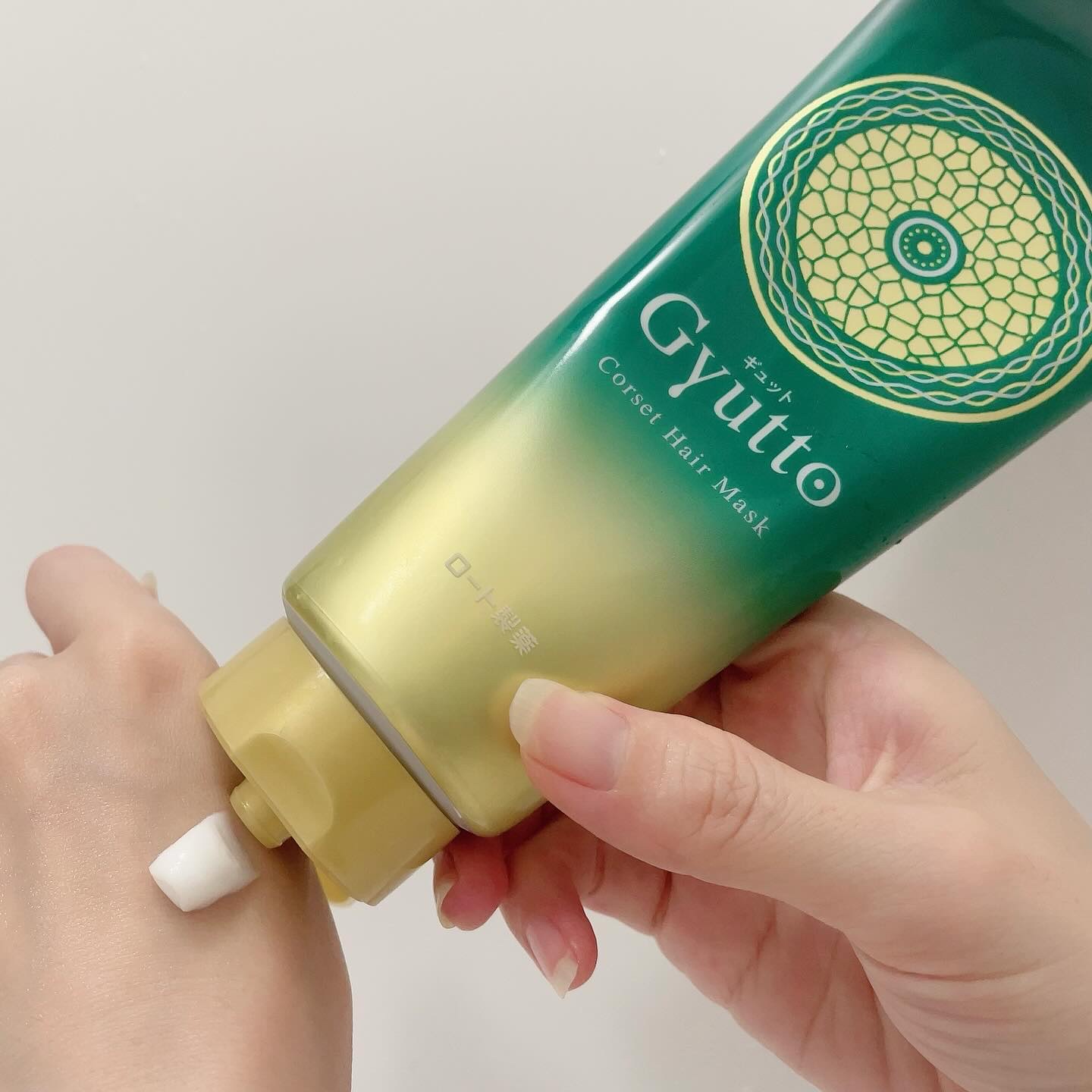 ギュットコルセットヘアマスク/Ｇｙｕｔｔｏ/ヘアマスク・ヘアパックを使ったクチコミ（2枚目）