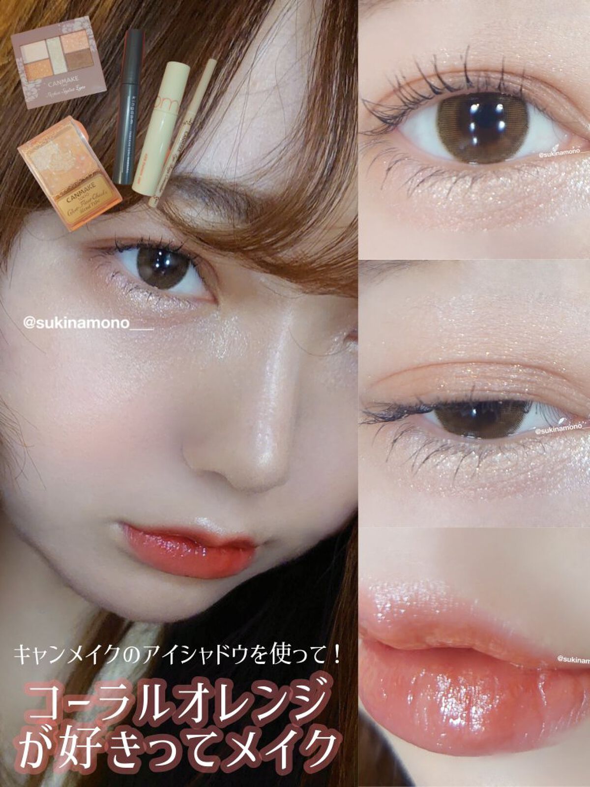 Lumie U 1day/Lumie U/ワンデー（１DAY）カラコンを使ったクチコミ（1枚目）