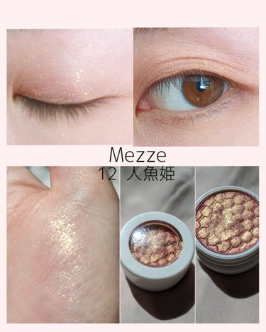 Make Up Adventure Twelve Color Eyeshadow/Mezze /アイシャドウパレットを使ったクチコミ（3枚目）