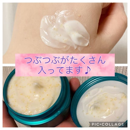 ビューティーチャージ ナイトスペリア/アトリックス/ハンドクリームを使ったクチコミ(2枚目)