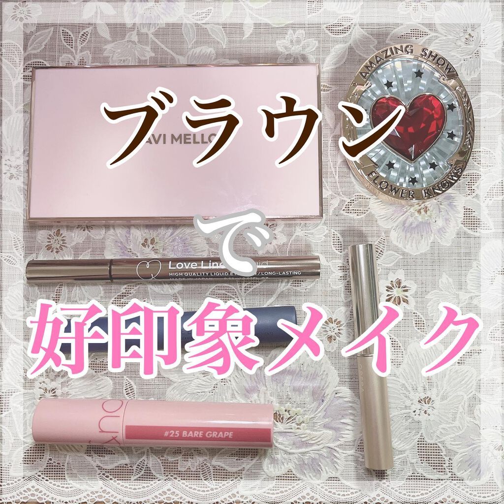 オペラ シアーリップカラー RN/OPERA/リップグロスを使ったクチコミ(1枚目)