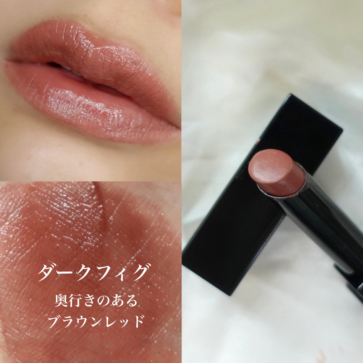 ケイト リップモンスター/KATE/口紅を使ったクチコミ(5枚目)