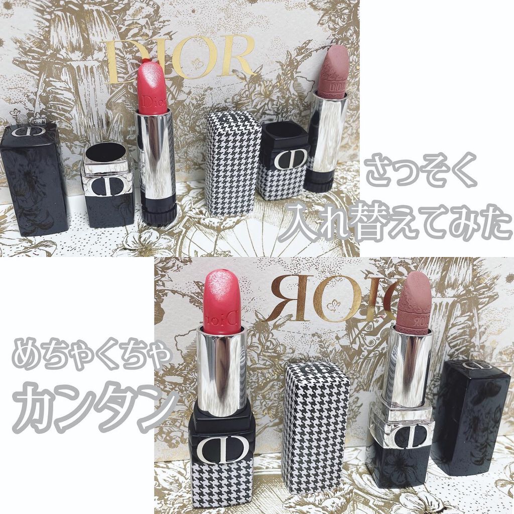 限定口紅】ルージュ ディオール｜Diorの人気色を比較