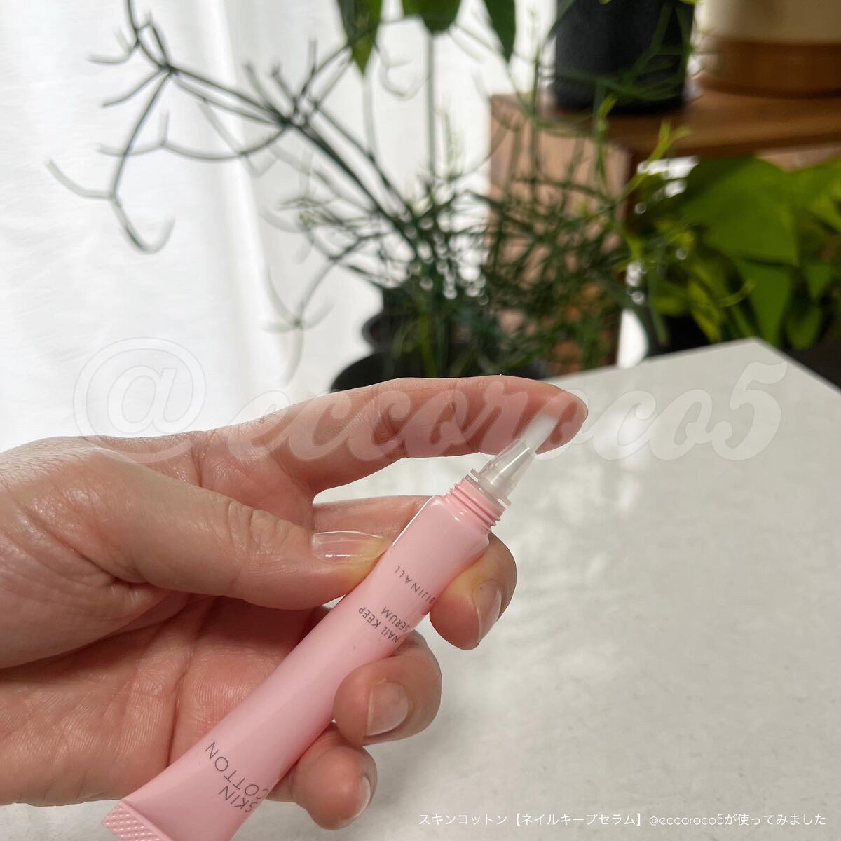 ネイルキープセラム/スキンコットン/ネイルオイル・トリートメントを使ったクチコミ（2枚目）