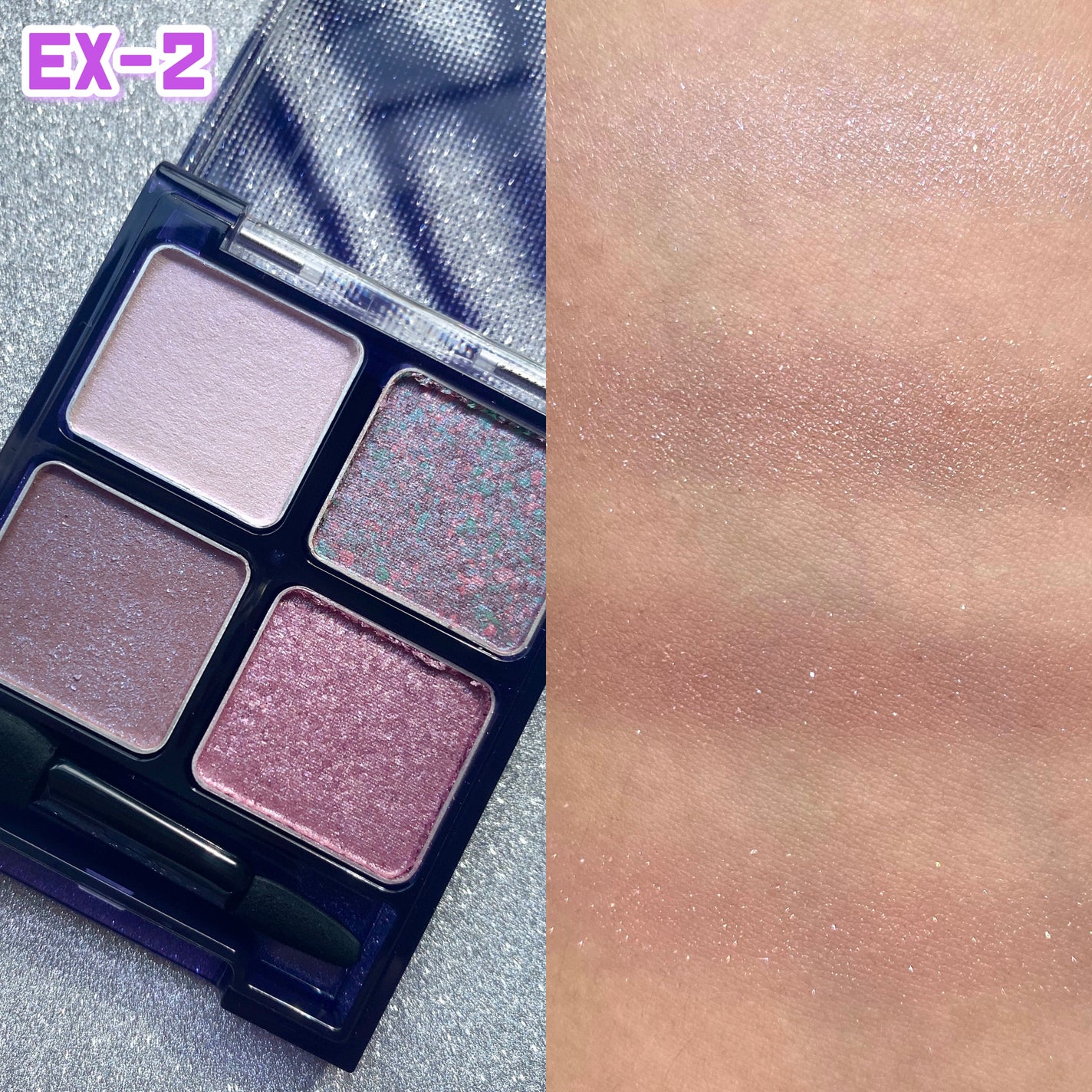 ビーチバカンスグリッターパレット/KATE/アイシャドウパレットを使ったクチコミ(3枚目)