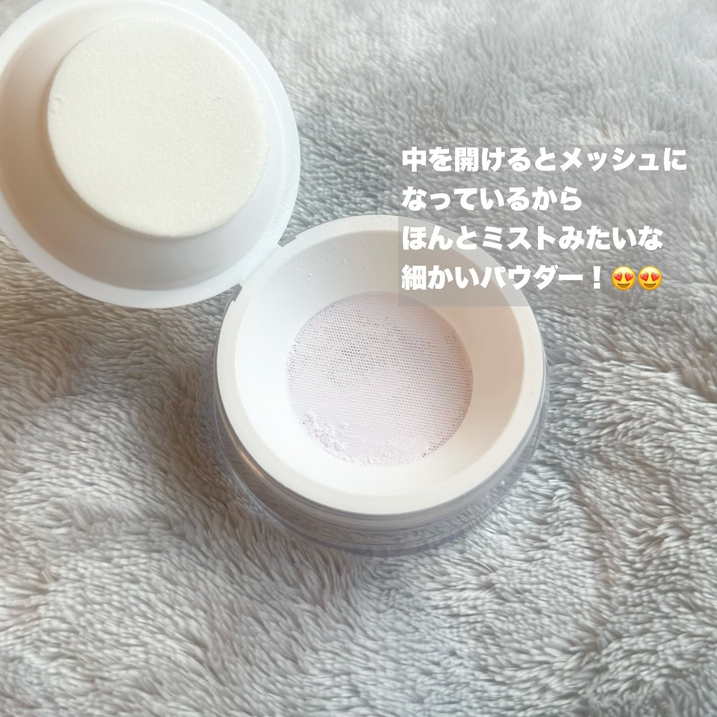 トランスルーセントセットフィニッシングパウダー/TFIT/ルースパウダーを使ったクチコミ(3枚目)