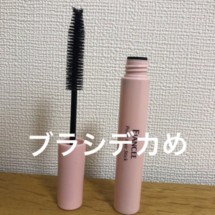 ハンドクリーム ピュアシャンプーの香り/フィアンセ/ハンドクリームを使ったクチコミ(2枚目)