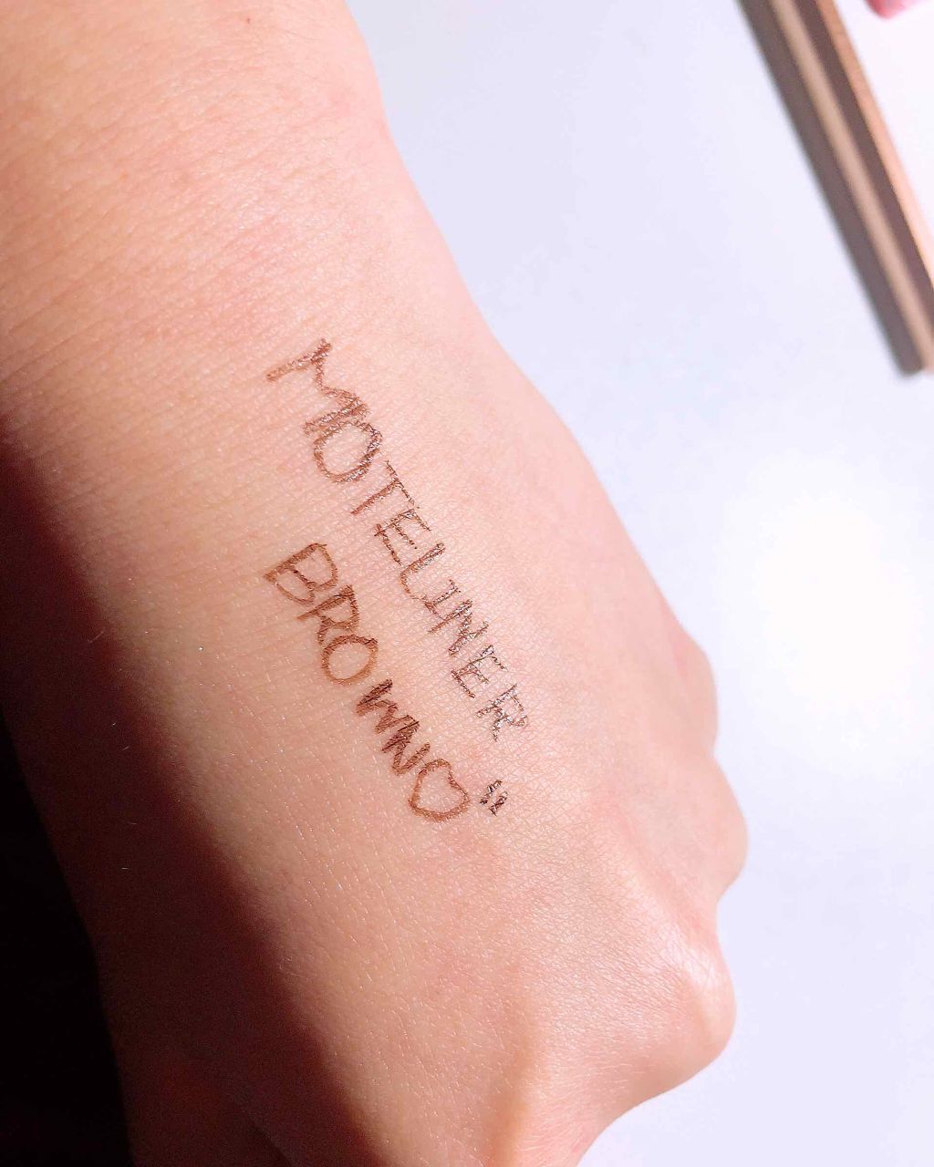 モテライナー リキッド/UZU BY FLOWFUSHI/リキッドアイライナーを使ったクチコミ(2枚目)