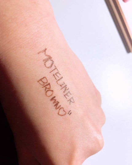 モテライナー リキッド/UZU BY FLOWFUSHI/リキッドアイライナーを使ったクチコミ(2枚目)