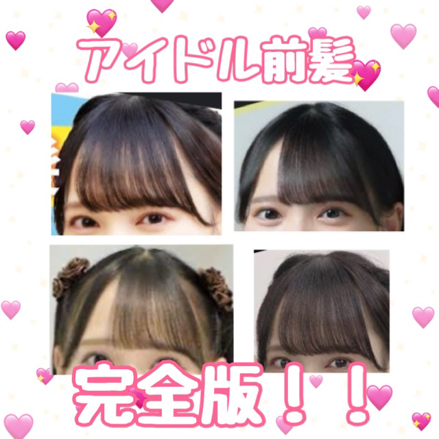 スーパーキープヘアスプレイ＜エクストラハード＞ 無香料/VO5/ヘアスプレーを使ったクチコミ（1枚目）