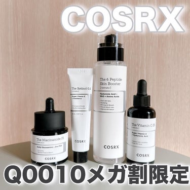 ⋆⋅⋅⋅⊱∘──────∘⊰⋅⋅⋅⋆

2024.2.28

『COSRXQ0010メが割限定企画セット』

*PR

3/1から開始の
COSRX メガ割企画のお知らせ📢

3月1日からのメガ割みんな