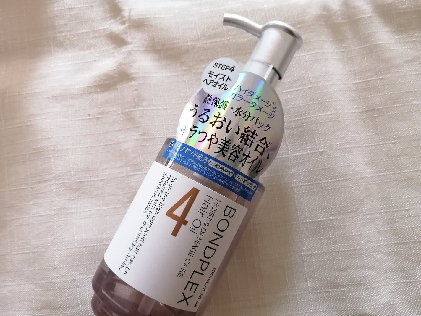 モイスト&ダメージケア ヘアオイル/ボンドプレックス/ヘアオイルを使ったクチコミ(2枚目)