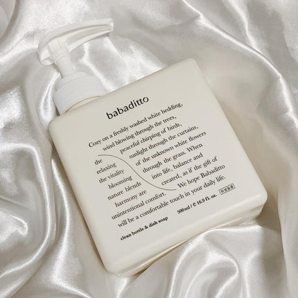 を使ったクチコミ(1枚目)