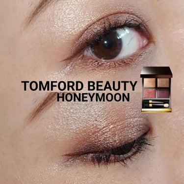 アイ カラー クォード/TOM FORD BEAUTY/パウダーアイシャドウを使ったクチコミ（1枚目）