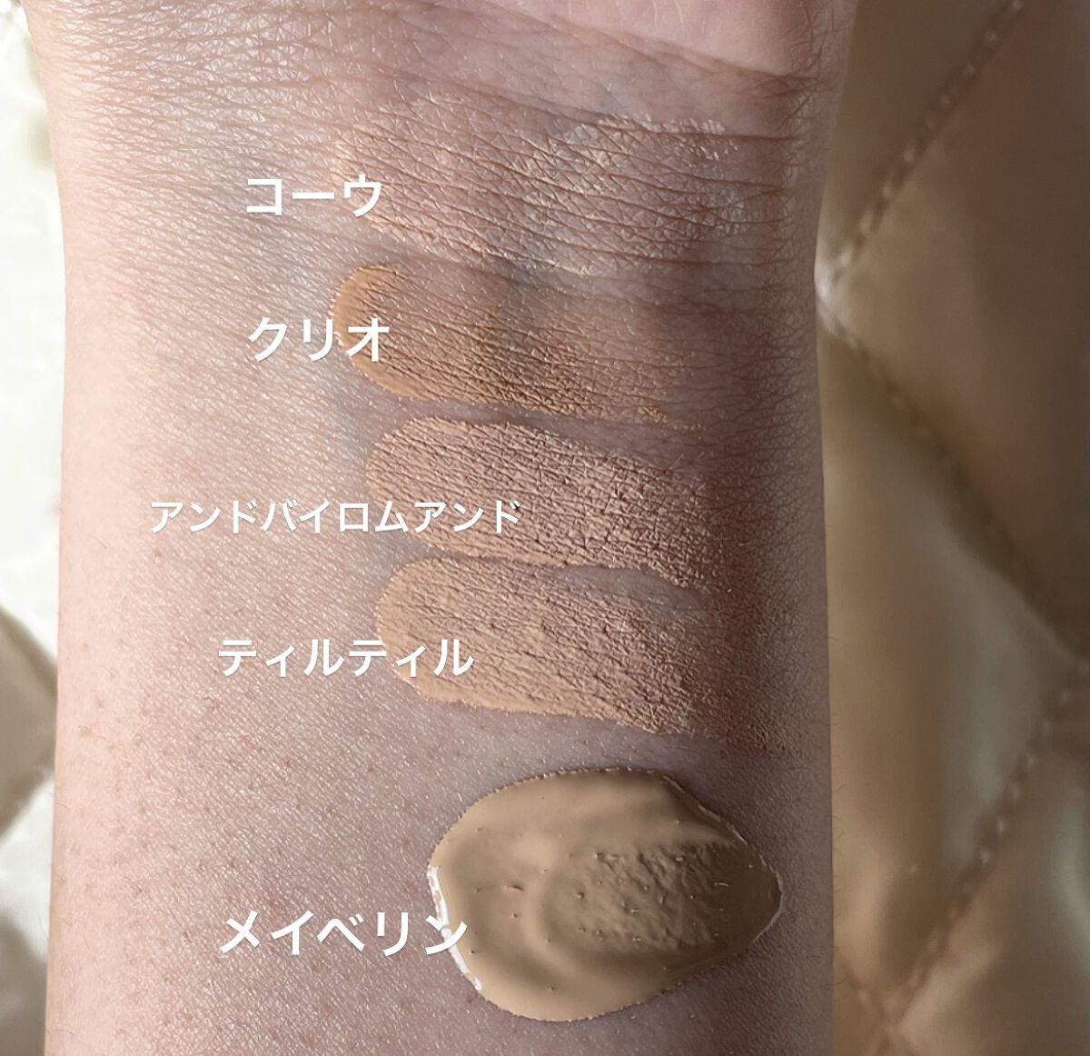 フィットミー リキッドファンデーション R/MAYBELLINE NEW YORK/リキッドファンデーションを使ったクチコミ（2枚目）