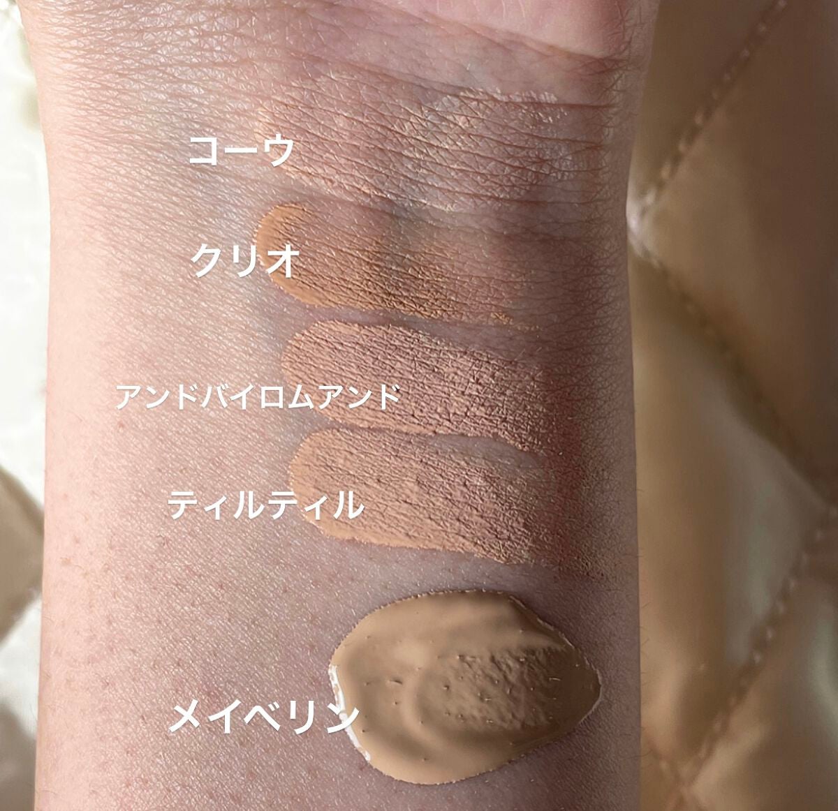 フィットミー リキッドファンデーション R/MAYBELLINE NEW YORK/リキッドファンデーションを使ったクチコミ(2枚目)