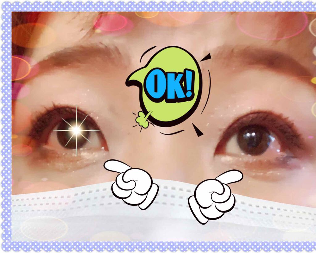 トーンアップアイシャドウ/CEZANNE/アイシャドウパレットを使ったクチコミ(3枚目)