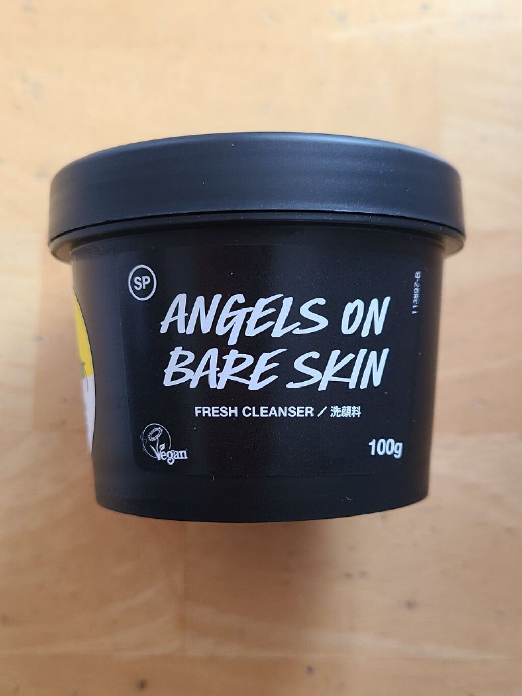 天使の優しさ/ラッシュ/その他洗顔料を使ったクチコミ（1枚目）