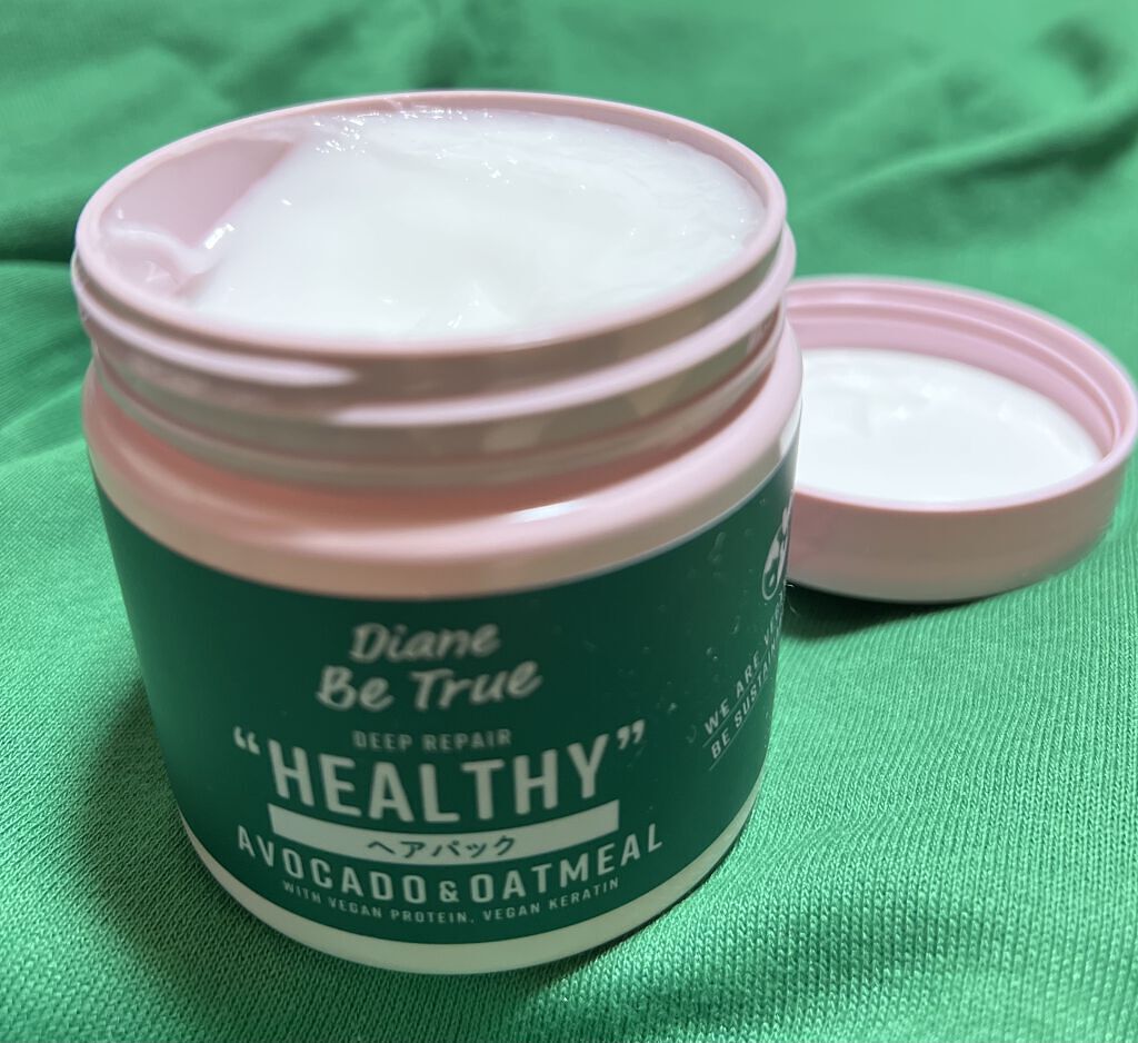 ヘアパック ディープリペア 200g/ダイアンビートゥルー/ヘアマスク・ヘアパックを使ったクチコミ（1枚目）
